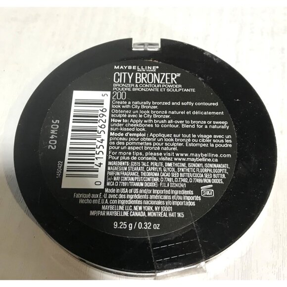 Maybelline City Bronzer & Contour Powder 200  9.25g / 0.32 oz - Picture 3 of 5